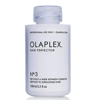 OLAPLEX 居家3劑100ML