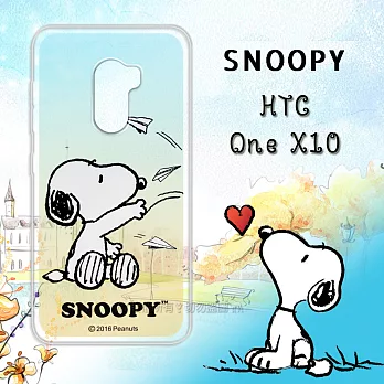 史努比/SNOOPY 正版授權 HTC One X10 漸層彩繪軟式手機殼(紙飛機)