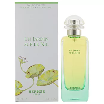 HERMES愛馬仕 尼羅河花園淡香水 100ml