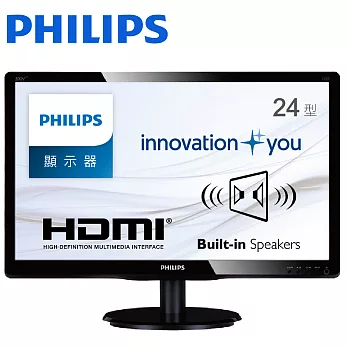 PHILIPS 236V6QHAB 23吋寬 AH-IPS液晶顯示器無