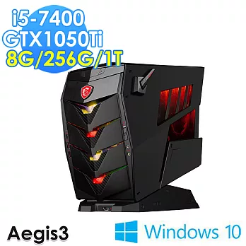msi微星 Aegis3 7RB-030TW i5-7400 GTX1050Ti Win10 電競桌機