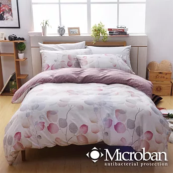 【Microban-粉戀葉語】台灣製雙人四件式抗菌被套床包組