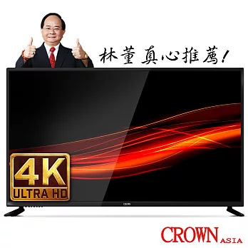 皇冠CROWN 49型4KUHD多媒體HDMI數位液晶顯示器+數位視訊盒(CR-49W01K)