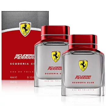 【即期品】Ferrari法拉利 勁速聯盟男性香水(4ml)X2入