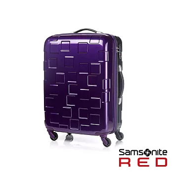 Samsonite RED 20吋BLOCCO方塊撞色輕盈行李箱(紫/灰)