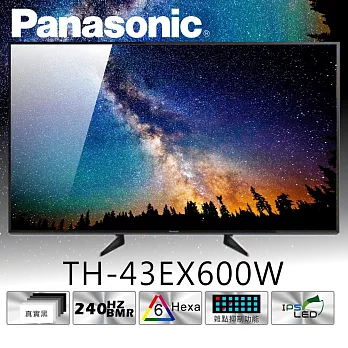 Panasonic國際 43吋4K UHD IPS LED智慧聯網顯示器+視訊盒(TH-43EX600W)＊送藍芽播放觸控燈+32G隨身碟