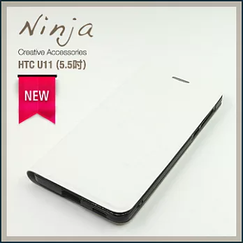 【東京御用Ninja】HTC U11 (5.5吋) 經典瘋馬紋保護皮套（白色）