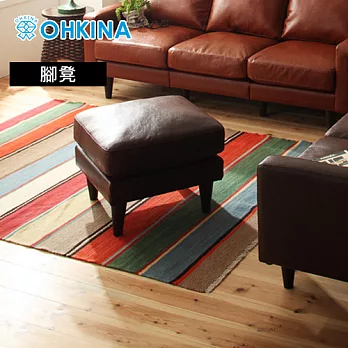 【OHKINA】日系新款標準古典沙發_腳凳(3色)(駝色)