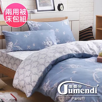 【喬曼帝Jumendi-恬靜花語】台灣製活性柔絲絨雙人四件式兩用被床包組