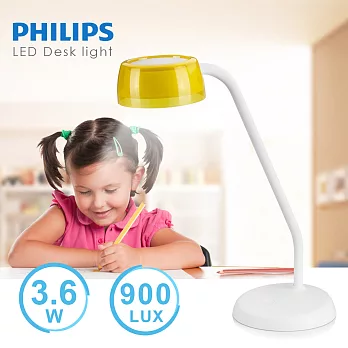 【飛利浦 PHILIPS LIGHTING】JELLY酷琥LED檯燈(檸檬黃)72008(檸檬黃)