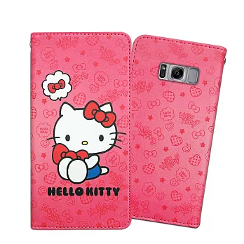 三麗鷗授權 Hello Kitty凱蒂貓 三星 Samsung Galaxy S8 5.8吋 甜心彩繪磁扣皮套(抱抱凱蒂)