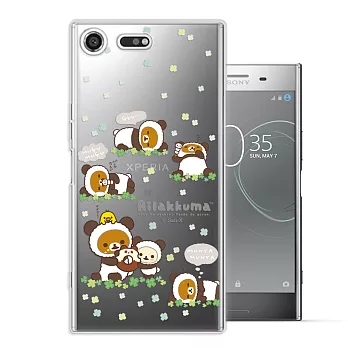日本授權正版 拉拉熊/Rilakkuma 索尼 SONY Xperia XA1 Ultra 6吋 變裝系列彩繪手機殼(熊貓白)
