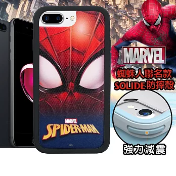 MARVEL漫威&SOLiDE聯名款iPhone 6 / 6S / 7 Plus 5.5吋軍規認證雙料防摔保護殼(紅藍蜘蛛眼)