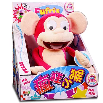 Baby Monkey mimi world 電子寵物 我的寶貝小猴子