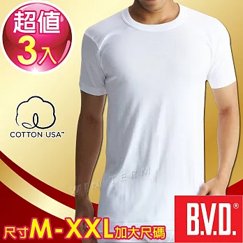 BVD 美國棉優質圓領短袖衫(3件組)尺寸M-XXL加大尺碼-台灣製造M白色