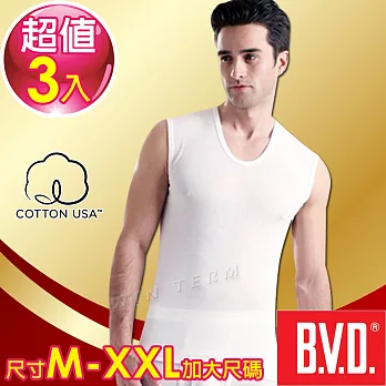 BVD 美國棉優質無袖U領衫(3件組)尺寸M-XXL加大尺碼-台灣製造M白色