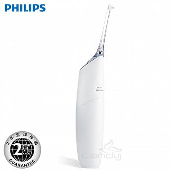 飛利浦 Sonicare AirFloss Ultra空氣沖牙機(HX8331)