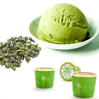 【舞間茶心】茶葉冰淇淋-四季春茶8入