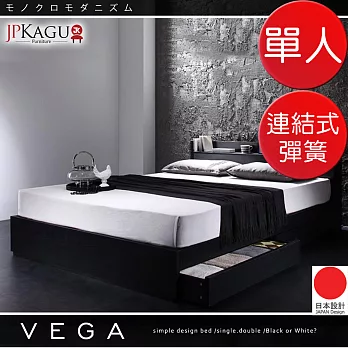 JP Kagu 台灣尺寸附床頭櫃與插座抽屜收納床組-連結式彈簧床墊單人3.5尺(二色)黑色