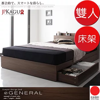 JP Kagu 台灣尺寸附床頭櫃/插座抽屜收納木紋床架-雙人5尺