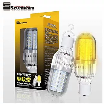 七盟 LED可攜式驅蚊燈 ST-0010-RY1