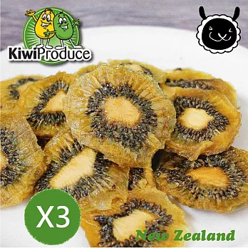 【壽滿趣- 紐西蘭原裝進口】Kiwi Produce天然綠奇異果乾x3包