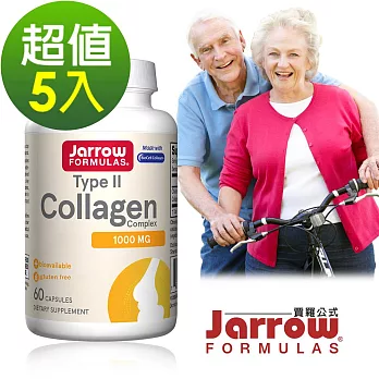 Jarrow賈羅公式 極緻齡®II型膠原蛋白膠囊(60粒x5瓶)組