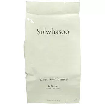 Sulwhasoo雪花秀 完美絲絨氣墊粉霜(粉蕊)SPF50+PA+++(15g)#21
