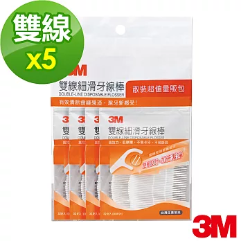 【3M】雙線細滑牙線棒-散裝量販包(128支)x5包