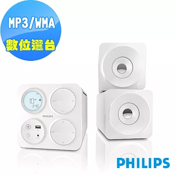 (福利品出清)PHILIPS飛利浦方塊型超迷你音響 MCM1055