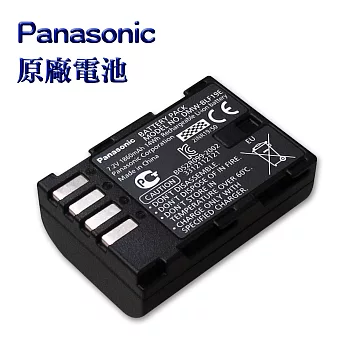 Panasonic DMW-BLF19E / BLF19 專用相機原廠電池(全新密封包裝) Lumix GH3 GH4