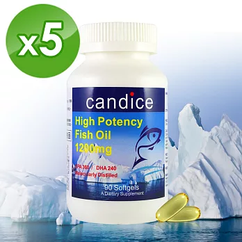 【Candice】康迪斯歐米加600魚油膠囊/超級Omega-3(90顆*5瓶)