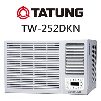 大同 TATUNG 定頻冷專窗型冷氣 (適用坪數4-6坪、2500kcal) TW-252DKN ※贈基本安裝