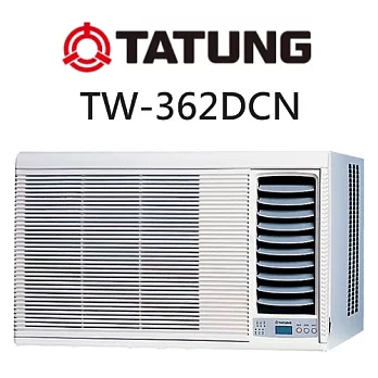 大同 TATUNG 定頻冷專窗型冷氣 (適用坪數6-8坪、3550kcal) TW-362DCN ※贈基本安裝