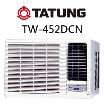 大同 TATUNG 定頻冷專窗型冷氣 (適用坪數8-10坪、4500kcal) TW-452DCN ※贈基本安裝