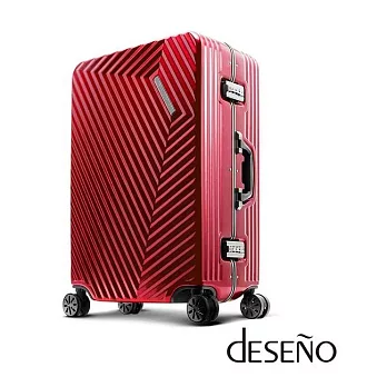 【U】Deseno - 細鋁框行李箱(五色可選)26吋 - 金屬紅