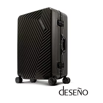 【U】Deseno - 細鋁框行李箱(五色可選)26吋 - 鈦灰