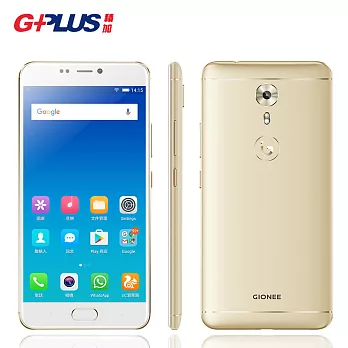 GPLUS GIONEE A1(4G/64G版)八核心5.5吋雙卡機※內附贈原廠皮套+玻璃保貼+果凍套※香檳金