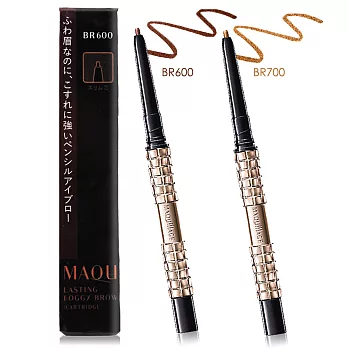 SHISEIDO 資生堂 心機星魅眉筆(0.12g)-兩色可選-百貨公司貨#BR600