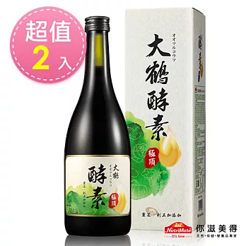 【Nutrimate你滋美得】大鶴極頂酵素(720ml)-2入