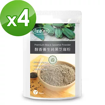 【樸優樂活】100%無糖醇香黑芝麻粉(400g/包)X4件組