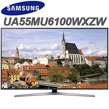 SAMSUNG三星 55吋 4K UHD連網液晶電視(UA55MU6100WXZW)＊送奇美14吋DC直流電風扇