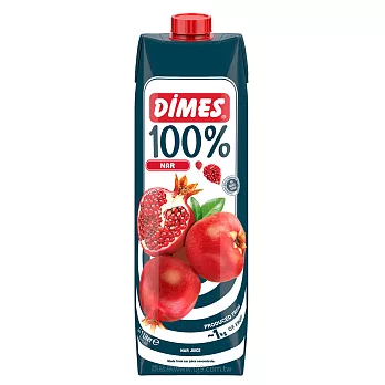 Dimes地美100%紅石榴汁1000ml