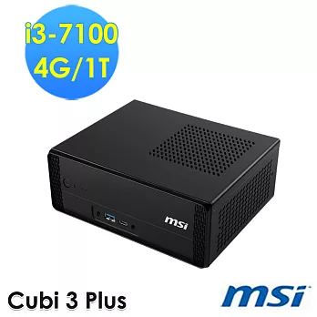 msi微星 Cubi 3 Plus-001TW i3-7100 WIN10 迷你電腦