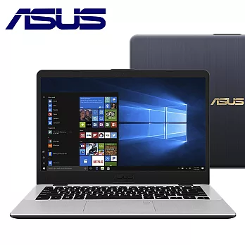 ASUS X405UQ-0113B7200U 14吋 灰色 4G*2/1T+128G SSD/i5-7200U/2G獨顯/Win10 FHD 筆電