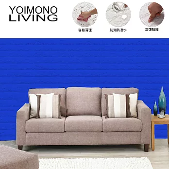 YOIMONO LIVING「改造職人」泡棉磚壁貼-藍