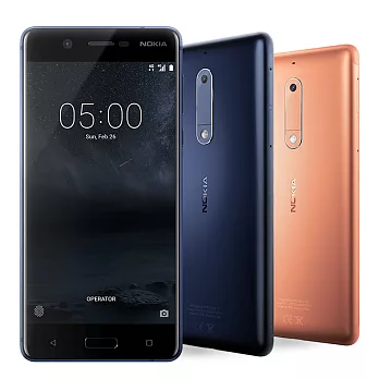 Nokia 5 八核心5.2吋雙卡金屬智慧機※送保貼+支架※寧靜藍