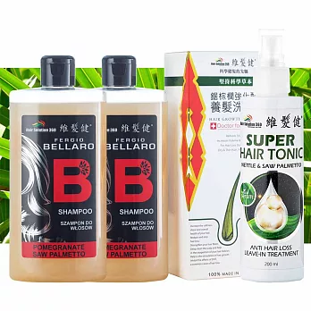 維髮健 高植萃鋸棕櫚強化配方養髮組 加強版(洗髮精300ml*2+養髮液200ml*1)