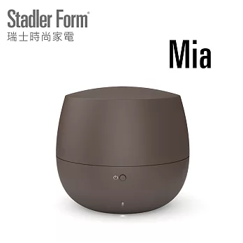 Stadler Form 瑞士時尚家電 - Mia香氛機古銅