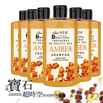 維髮健 BELLARO琥珀能量護髮洗髮精華六入 500ml*6